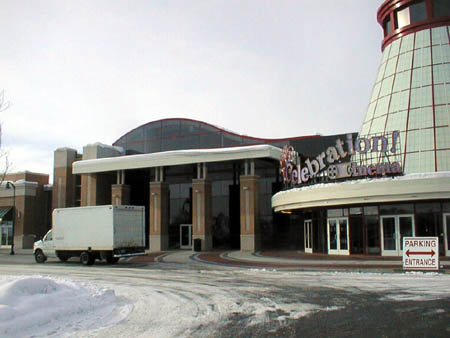 Celebration Cinema - Wave Space For Banquets (newer photo)